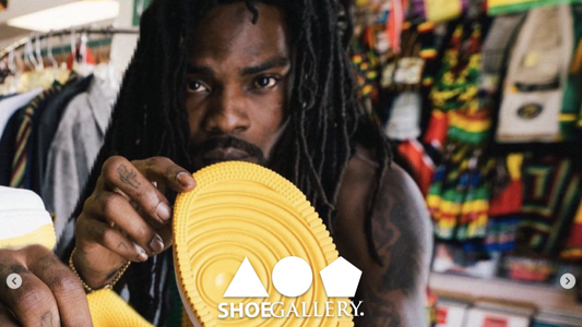 Nike AF1 West Indies Celebration at Shoe Gallery