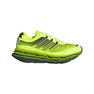 adidas Adistar HRMY Yellow Hi-res Yellow/ Iron Metallic JQ6787