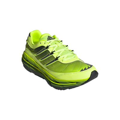 adidas Adistar HRMY Yellow Hi-res Yellow/ Iron Metallic JQ6787