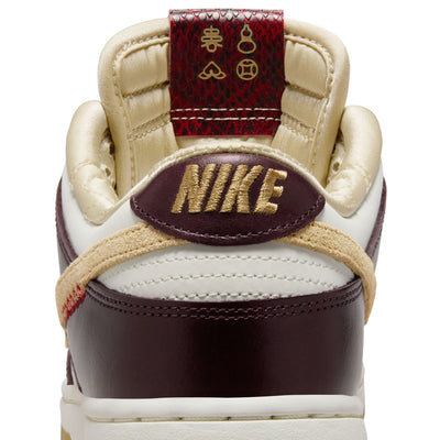 Nike Dunk Low LX Sail/Team Gold-Sail-Burgundy Crush HV5991-171