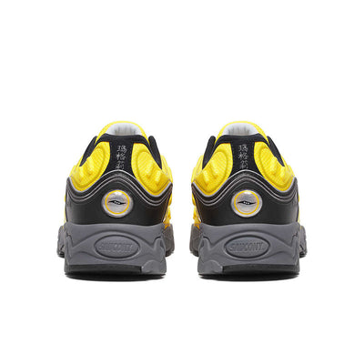 Saucony Matrix Yellow Black Jaune Noir S70906-1