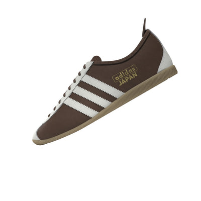 adidas Japan JAPAN Preloved Brown/Cloud White Cardboard JH5434