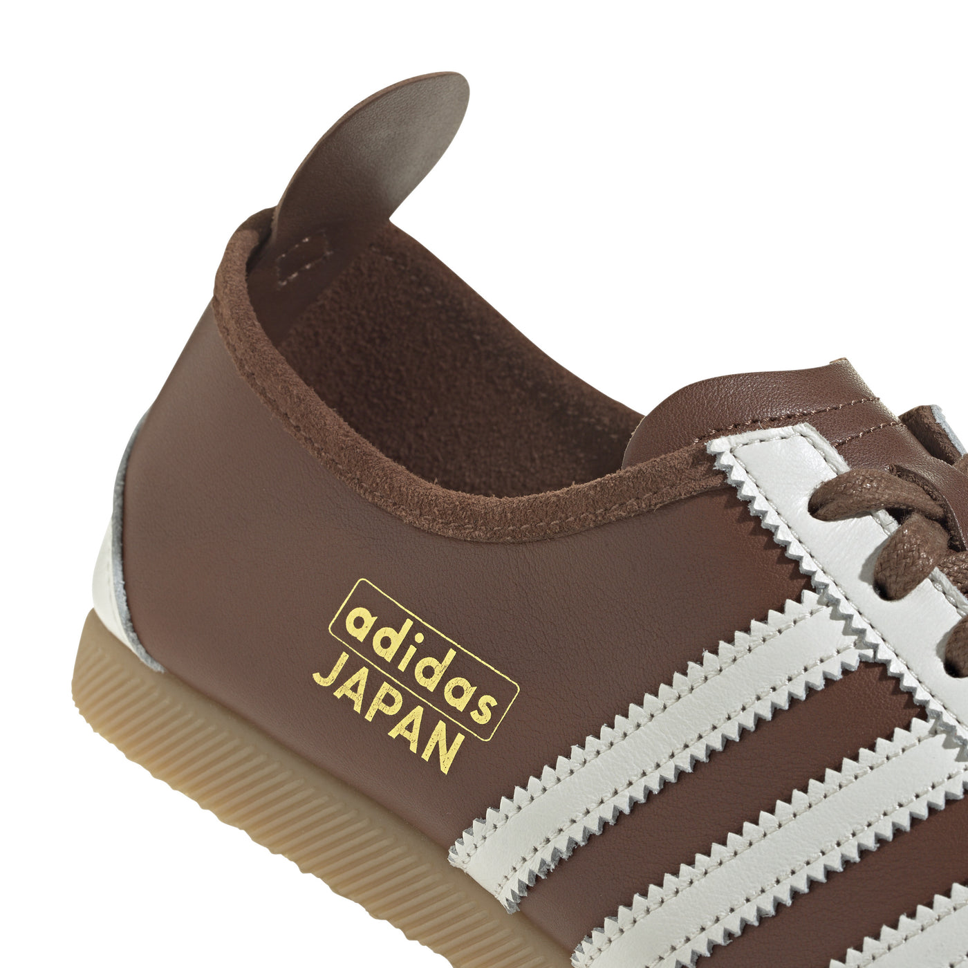 adidas Japan JAPAN Preloved Brown/Cloud White Cardboard JH5434